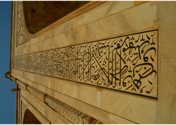 How Is Traditional Art Thriving in the Middle East Today?