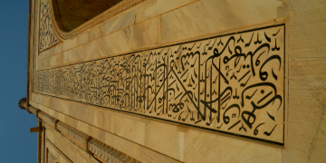 How Is Traditional Art Thriving in the Middle East Today?